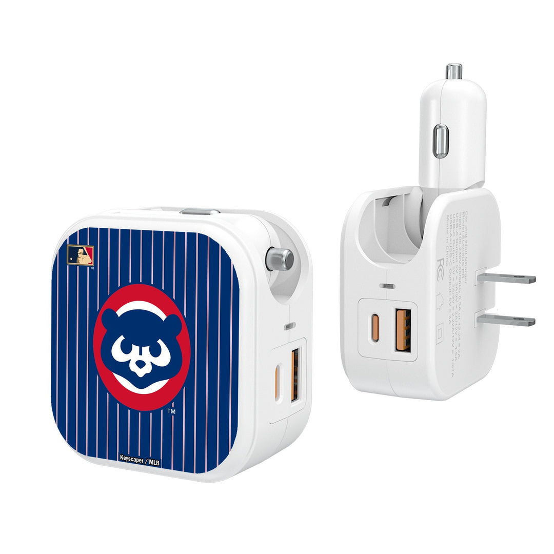 Chicago Cubs Home 1979-1993 - Cooperstown Collection Pinstripe 2 in 1 USB Charger Chargers and Powerbanks Keyscaper