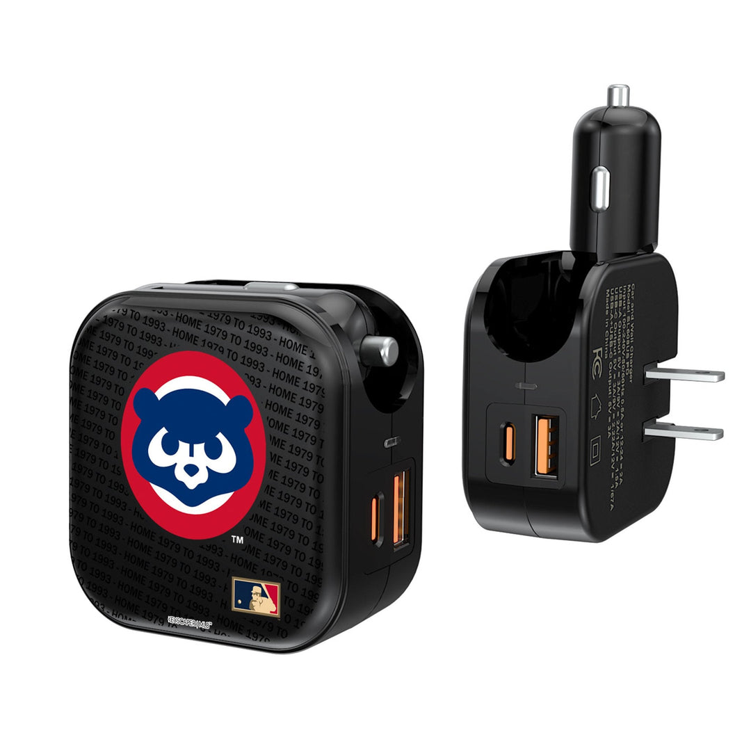 Chicago Cubs Home 1979-1993 - Cooperstown Collection Text Backdrop 2 in 1 USB A/C Charger Chargers and Powerbanks Keyscaper