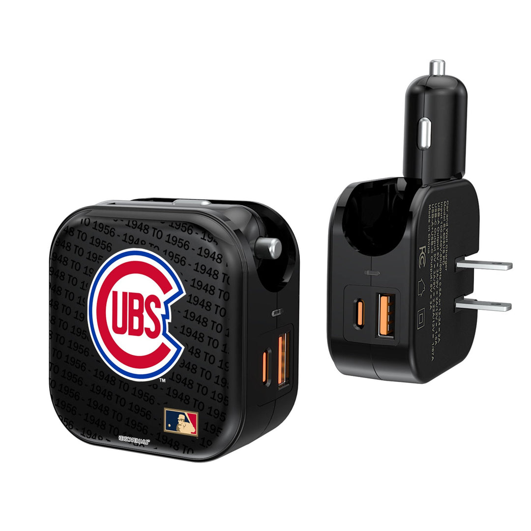 Chicago Cubs 1948-1956 - Cooperstown Collection Text Backdrop 2 in 1 USB A/C Charger Chargers and Powerbanks Keyscaper